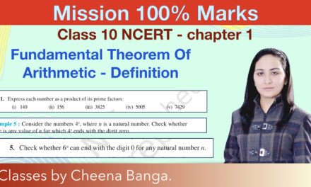 Class 10 math | Chapter 1 | Exercise 1.2 Q no. 1,5 | Example 5 | Real Numbers | NCERT