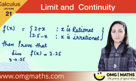 Prove limit of a function by using definition | limit of function | limit and continuity example | calculus | bsc