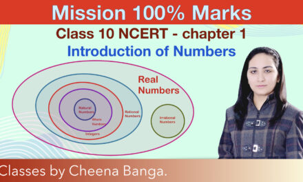 Class 10 math | Chapter 1 | Introduction | Number System | Real Numbers | NCERT