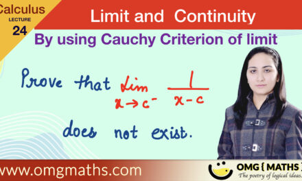 Cauchy Criterion for existence of limit | cauchy criterion examples | limit of a function | CSIR NET | PDF