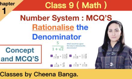 Rationalise the Denominator | MCQ’s | Number System | Class 9 | Term 1 | chapter 1 | Ex. 1.4