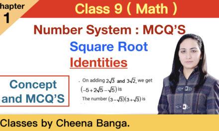 Identities of Square Roots | Number System | Class 9 | Term 1 | Chapter 1 | MCQ’s | Ex. 1.4