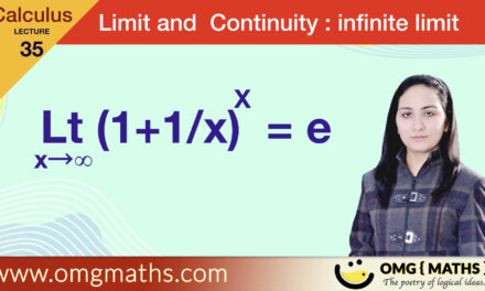 limit x tends to ∞ (1+1/x)^x = e | proof | infinite limit | bsc | limit and continuity