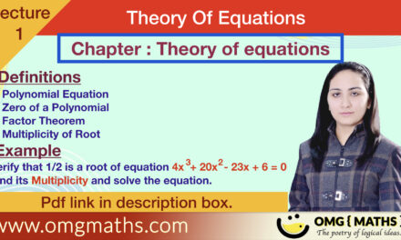 Polynomial Equation | Roots of Polynomial | Multiplicity of polynomial | Theory of equations  | bsc
