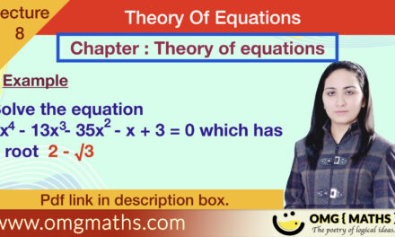 imaginary and irrtaional roots occur in conjugate pair | Theory of equation | example | Bsc